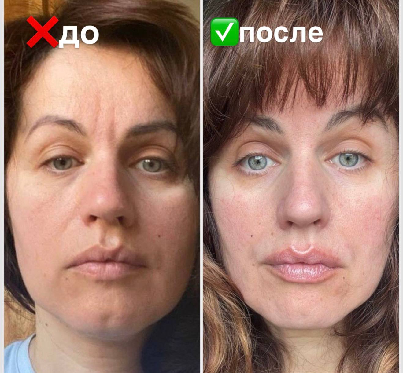 photo_2026-04-02 17.32.57